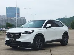 2023 Honda XR-V 1.5L CVT, белый — фото 1