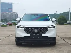 2023 Honda XR-V 1.5L CVT, белый — фото 2