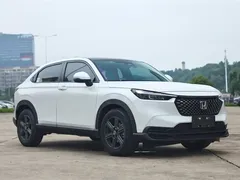 2023 Honda XR-V 1.5L CVT, белый — фото 3