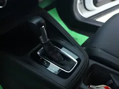 2023 Honda XR-V 1.5L CVT, белый — фото 14
