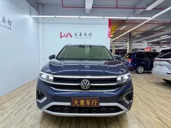 2021 Volkswagen Talagon 380TSI 4WD Luxury Pro, синий — фото 2