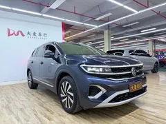 2021 Volkswagen Talagon 380TSI 4WD Luxury Pro, синий — фото 3