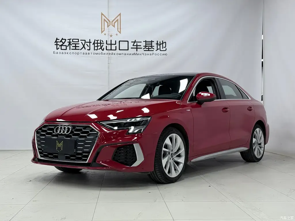 2022 Audi A3 A3L Limousine 35 TFSI fashionable and sporty