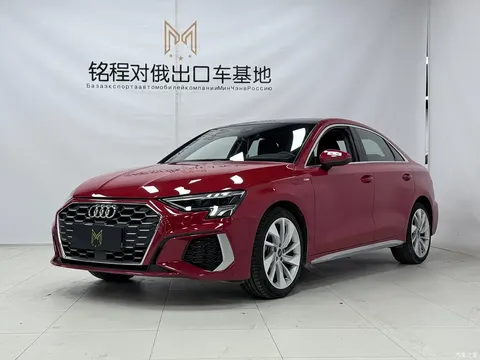 2022 Audi A3 A3L Limousine 35 TFSI fashionable and sporty
