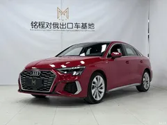 2022 Audi A3 A3L Limousine 35 TFSI fashionable and sporty — фото 1