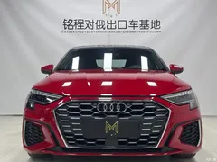 2022 Audi A3 A3L Limousine 35 TFSI fashionable and sporty — фото 2