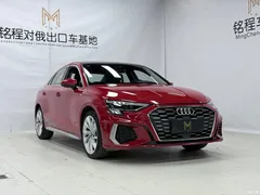2022 Audi A3 A3L Limousine 35 TFSI fashionable and sporty — фото 3