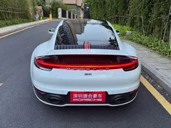 2022 Porsche 911 Carrera 3.0T, белый — фото 5