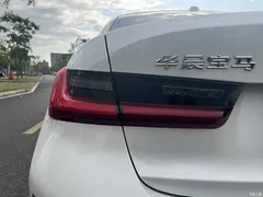 2023 BMW 3 Series 320Li M Sport Package — фото 10