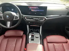 2023 BMW 3 Series 320Li M Sport Package — фото 20