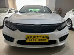 2019 Honda Inspire 260TURBO VI, белый — фото 2