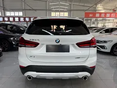 2022 BMW X1 sDrive20Li, белый — фото 5