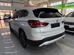 2022 BMW X1 sDrive20Li, белый — фото 6