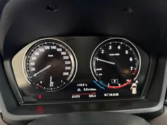 2022 BMW X1 sDrive20Li, белый — фото 7