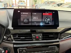 2022 BMW X1 sDrive20Li, белый — фото 10
