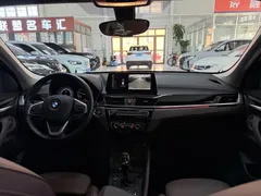 2022 BMW X1 sDrive20Li, белый — фото 16