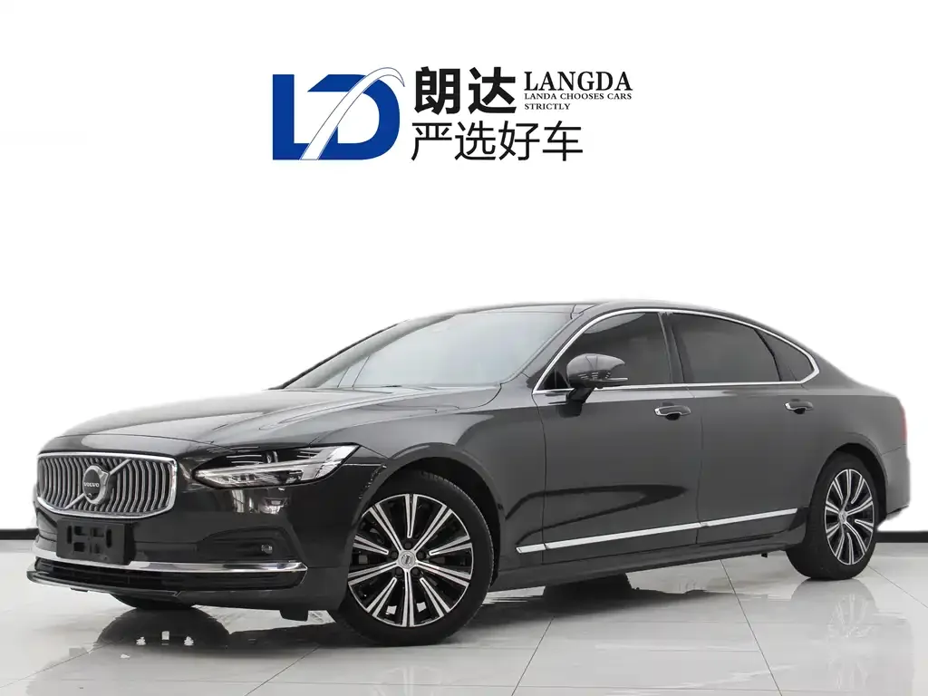 2021 Volvo S90