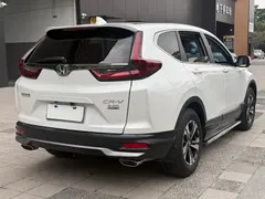 2021 Honda CR-V 240TURBO CVT 2WD, белый — фото 6