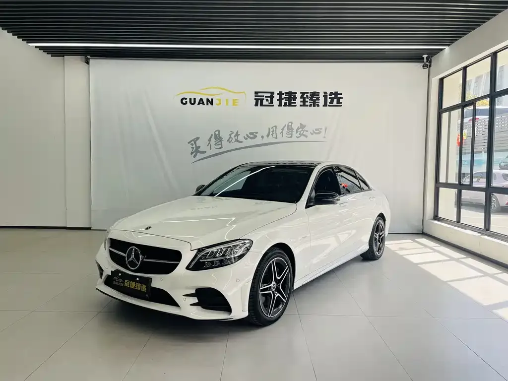 2021 Mercedes-Benz C-Class C 260 L