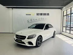 2021 Mercedes-Benz C-Class C 260 L, белый — фото 1