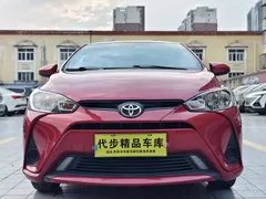 2021 Toyota Yaris L Zhixiang L 1.5L CVT Advanced — фото 2