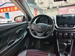 2021 Toyota Yaris L Zhixiang L 1.5L CVT Advanced — фото 8
