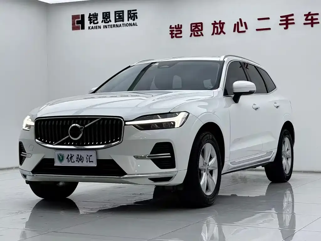 2022 Volvo XC60 4WD Zhiyi Luxury