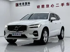 2022 Volvo XC60 4WD Zhiyi Luxury, белый — фото 1