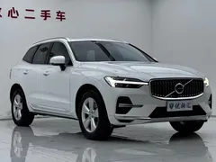 2022 Volvo XC60 4WD Zhiyi Luxury, белый — фото 2