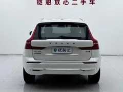 2022 Volvo XC60 4WD Zhiyi Luxury, белый — фото 4