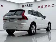 2022 Volvo XC60 4WD Zhiyi Luxury, белый — фото 5