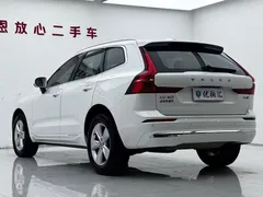 2022 Volvo XC60 4WD Zhiyi Luxury, белый — фото 6