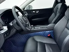 2022 Volvo XC60 4WD Zhiyi Luxury, белый — фото 8