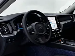2022 Volvo XC60 4WD Zhiyi Luxury, белый — фото 20