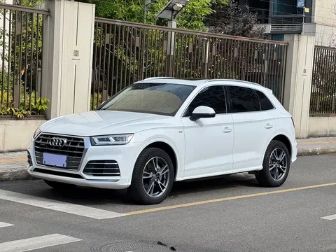 2020 Audi Q5L 40 TFSI