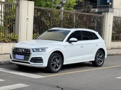 2020 Audi Q5L 40 TFSI, белый — фото 1