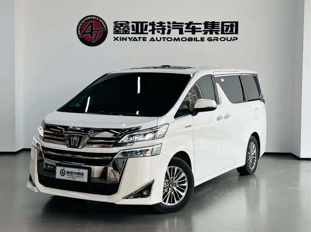 2021 Toyota Vellfire Hybrid 2.5L HV Premium