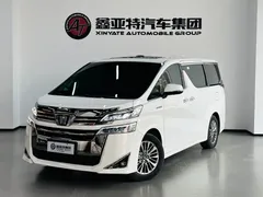 2021 Toyota Vellfire Hybrid 2.5L HV Premium, белый — фото 1