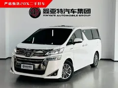 2021 Toyota Vellfire Hybrid 2.5L HV Premium, белый — фото 2