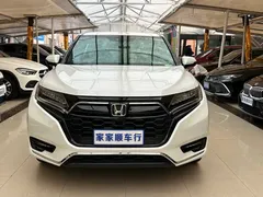 2020 Honda UR-V 240TURBO 2WD, белый — фото 2