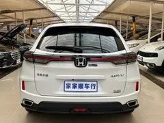 2020 Honda UR-V 240TURBO 2WD, белый — фото 5