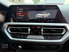 2021 BMW 3 Series 325i M, белый — фото 14