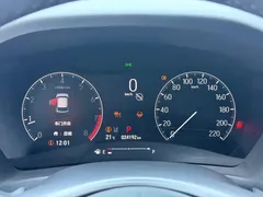 2023 Honda XR-V 1.5L CVT, белый — фото 10