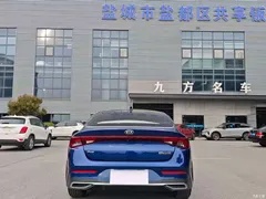 2020 Kia K5 270T CVVD Luxury Technology, синий — фото 10