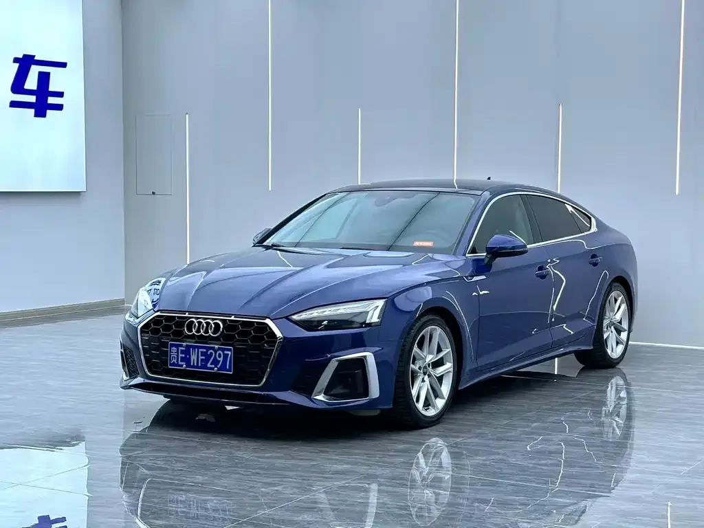 2023 Audi A5 Sportback 40 TFSI