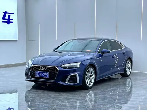2023 Audi A5 Sportback 40 TFSI