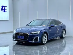 2023 Audi A5 Sportback 40 TFSI, синий — фото 1