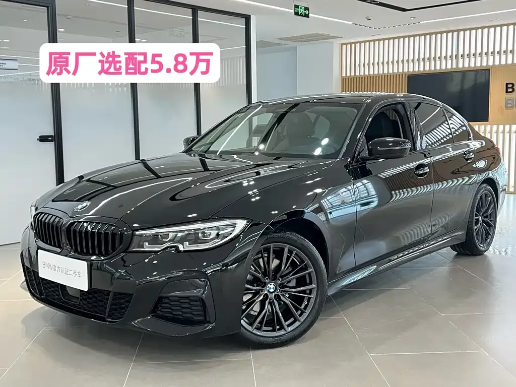 2020 BMW 3 Series 3 325i M