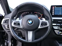 2021 BMW 5 Series 530Li Leading M Sport Package, чёрный — фото 15