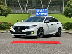2019 Honda Civic 220TURBO CVT burning national VI, белый — фото 1